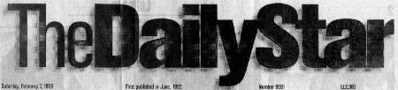 The Daily Star banner